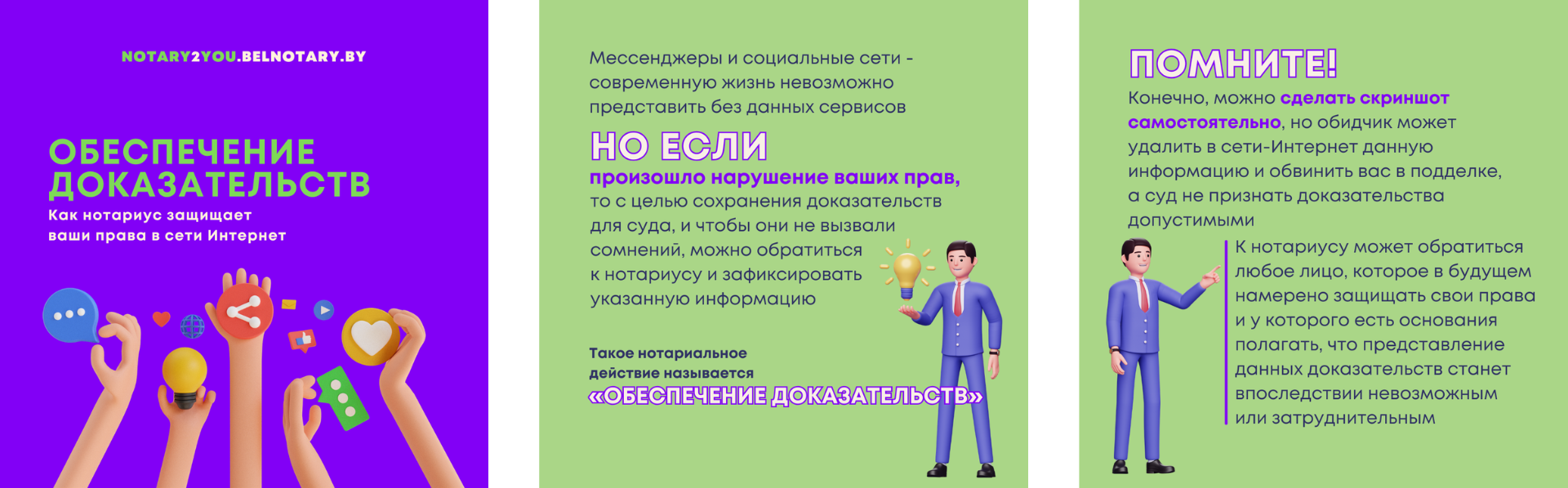 11 (3).png 11 (3).png
