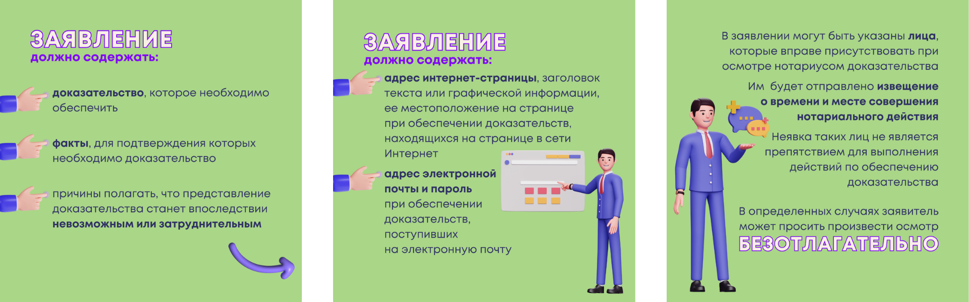 13.png 13.png