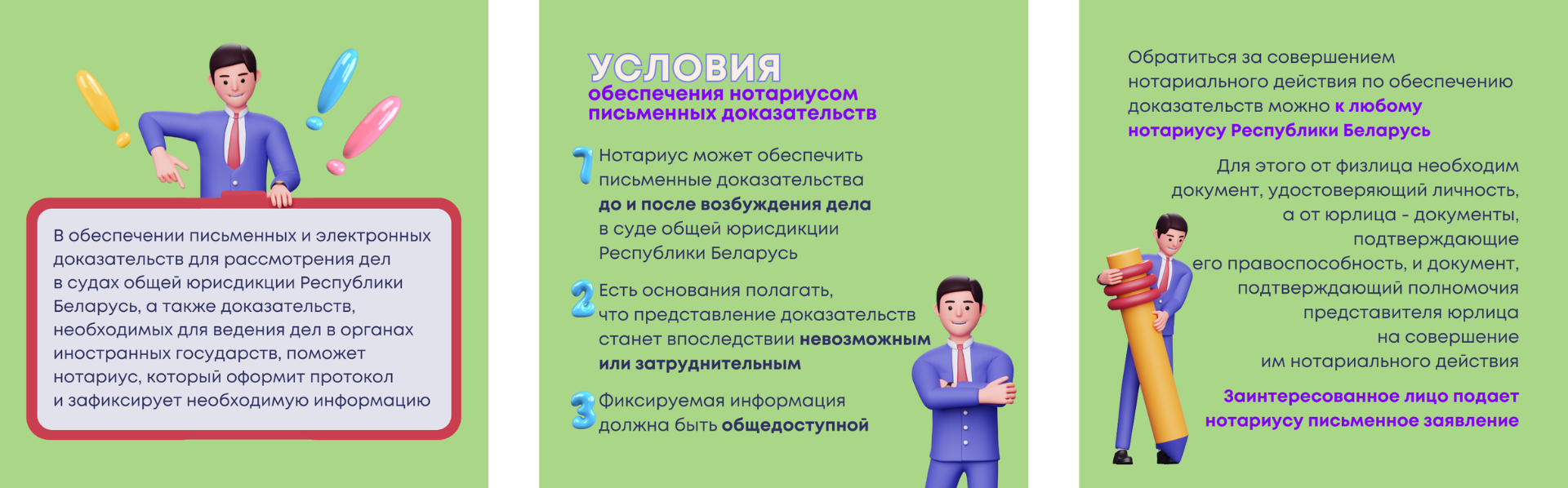 12 (2).png 12 (2).png