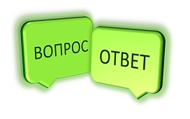 Правовая консультация от нотариуса  