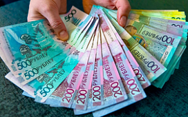 Как завещать банковские вклады и счета