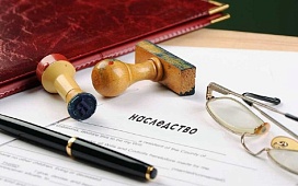 Наследование по праву представления: особенности, примеры и правовые нюансы