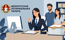 Преимущества нотариального удостоверения сделок с недвижимым имуществом