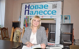 Имущественные вопросы