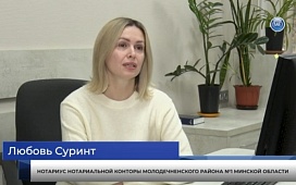 Нотариус рассказала о нюансах при оформлении завещания