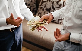 Что такое заем денег и как обеспечивается их возврат?