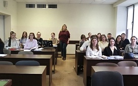 Нотариус провела мероприятие по профориентации для студентов БГУ