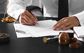 Право на наследство