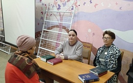 Повышаем правовую грамотность